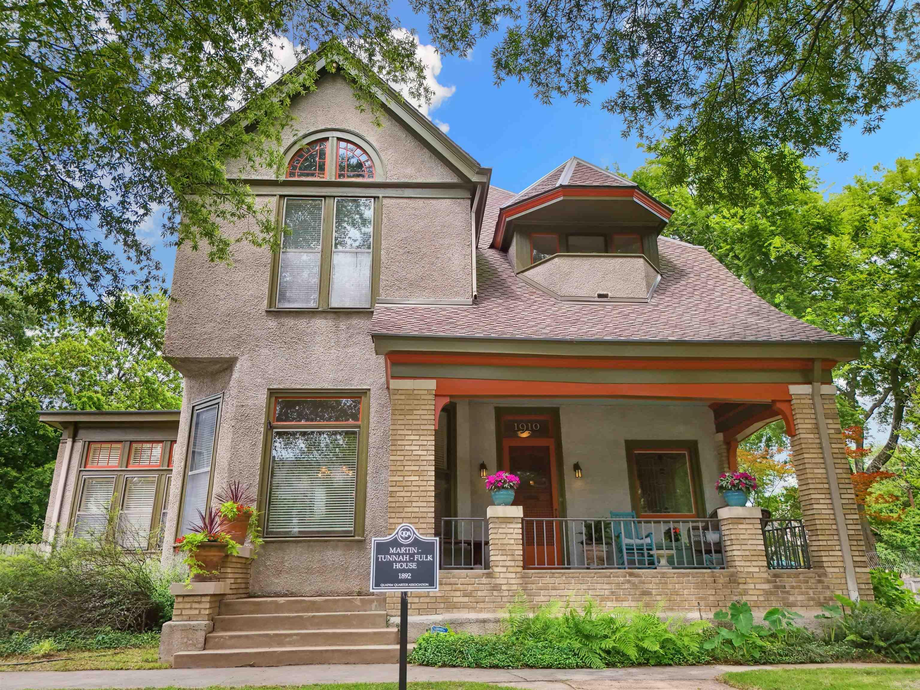 1910 S Arch  Little Rock, AR