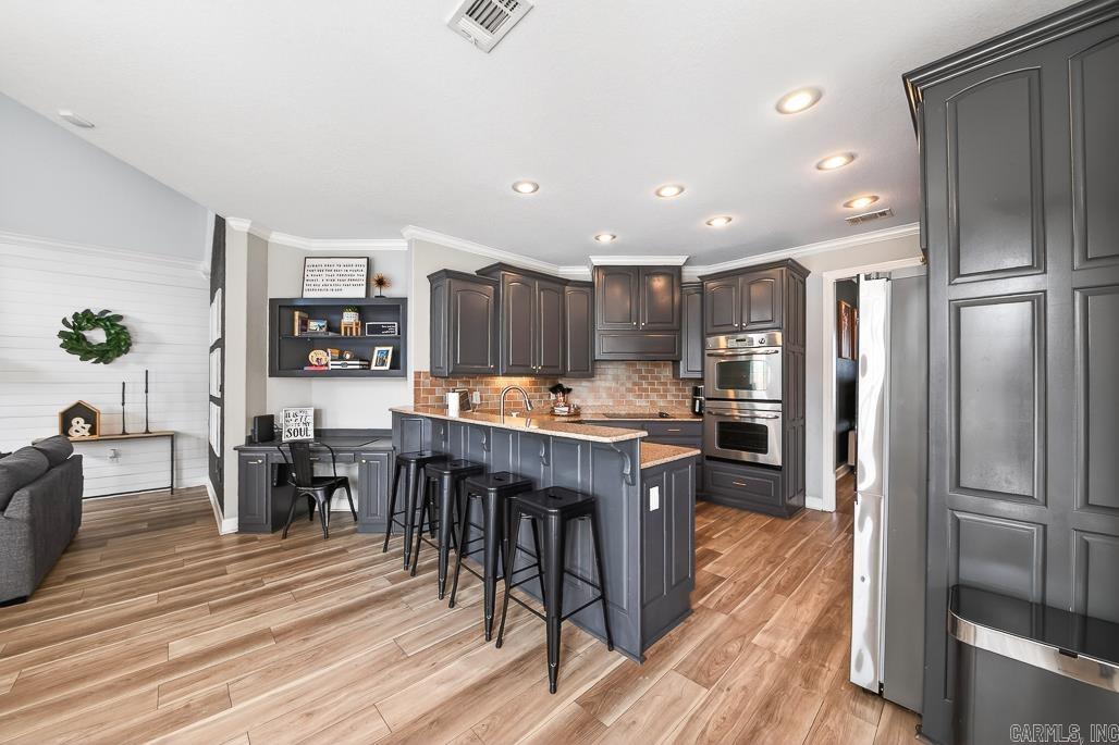 15 Blanchard  Cabot, AR