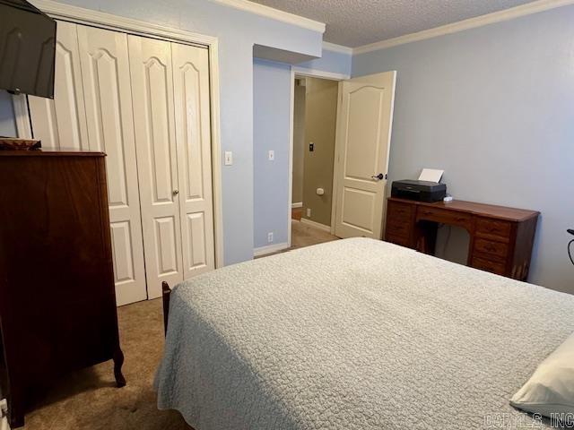 392 Walker Road Higginson, AR 72068