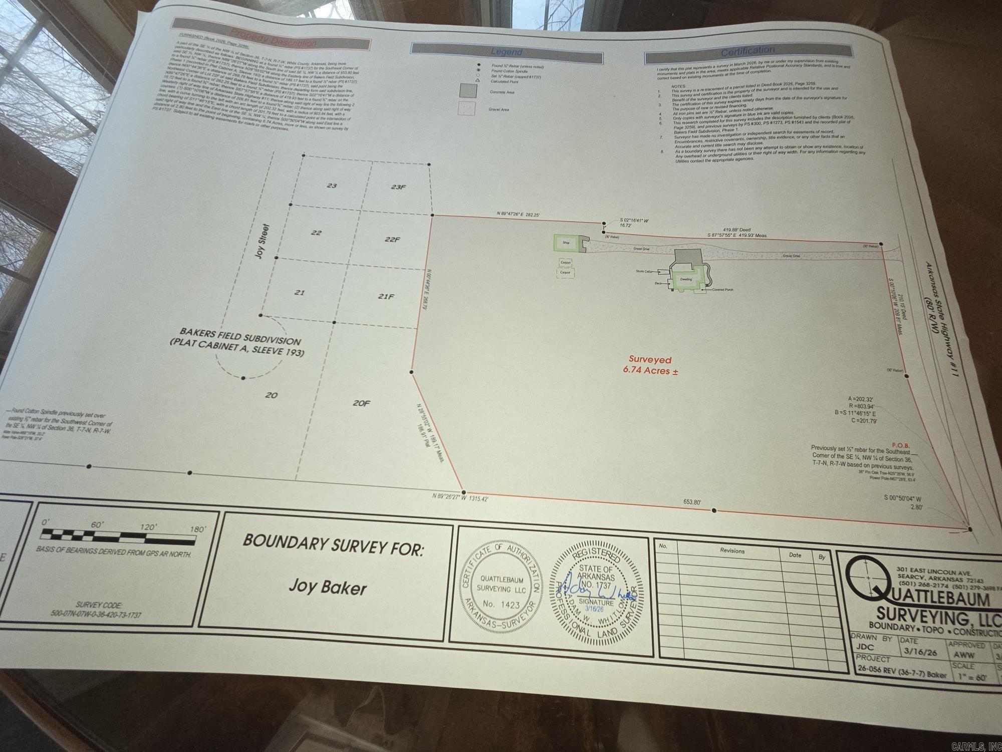 392 Walker  Higginson, AR