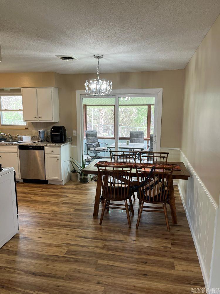 25 Su  Mountain Home, AR