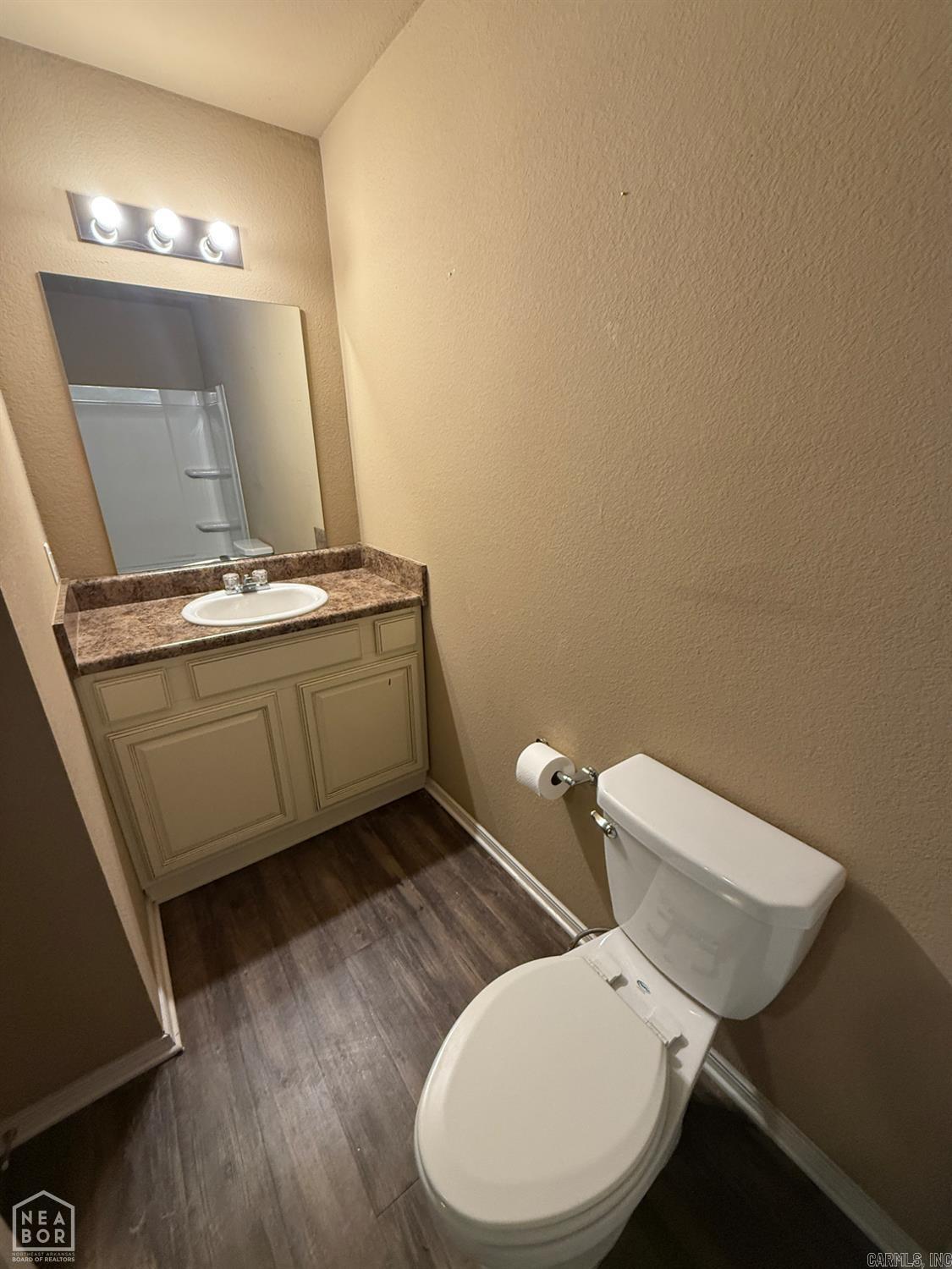 202 Harper  Brookland, AR