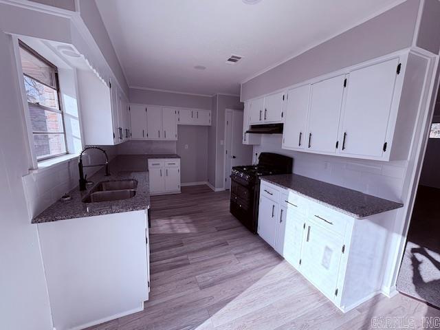 700 Barnes Street  Lonoke, AR