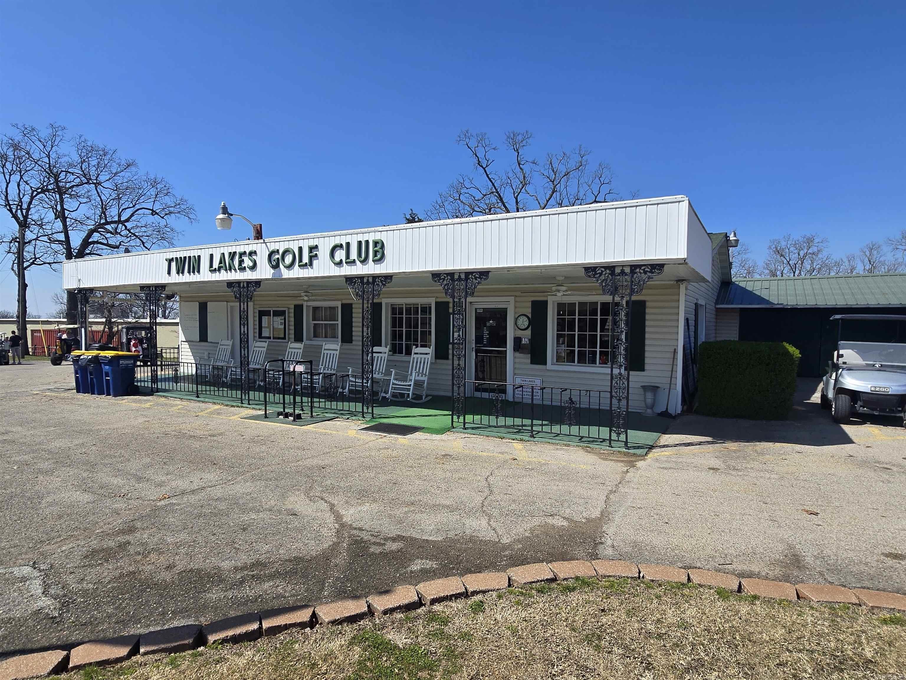 1819 Fairway  Mountain Home, AR