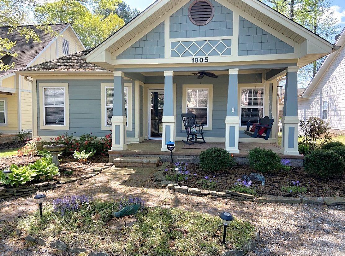 1805 Stagecoach Village  Little Rock, AR