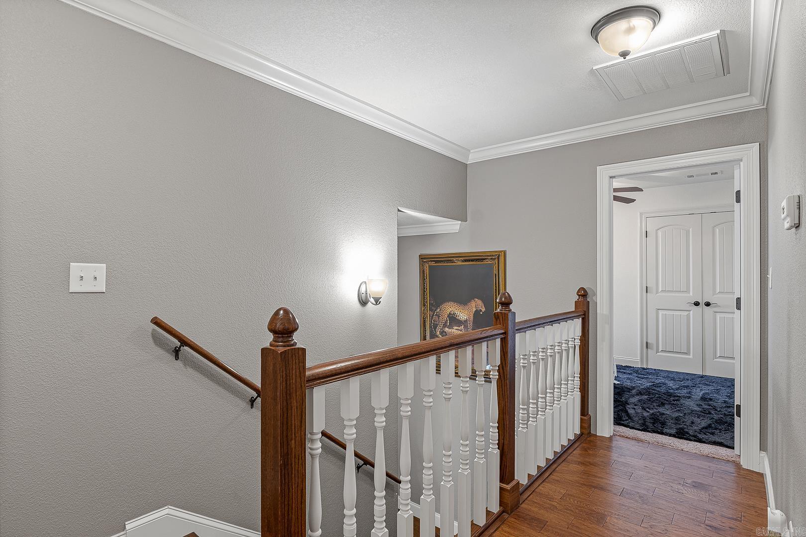 1524 Sullivan Circle  Jonesboro, AR