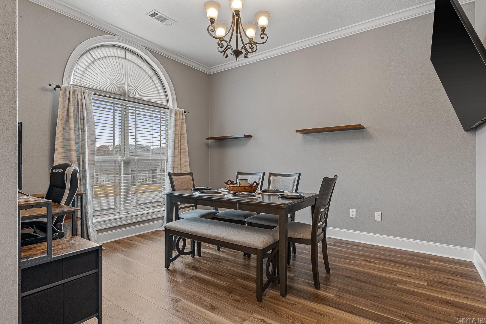 1524 Sullivan Circle  Jonesboro, AR