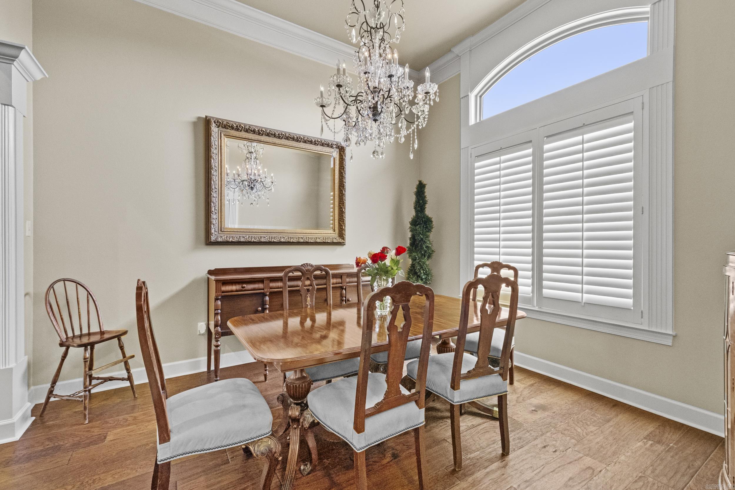 9833 Oak Heights  Sherwood, AR