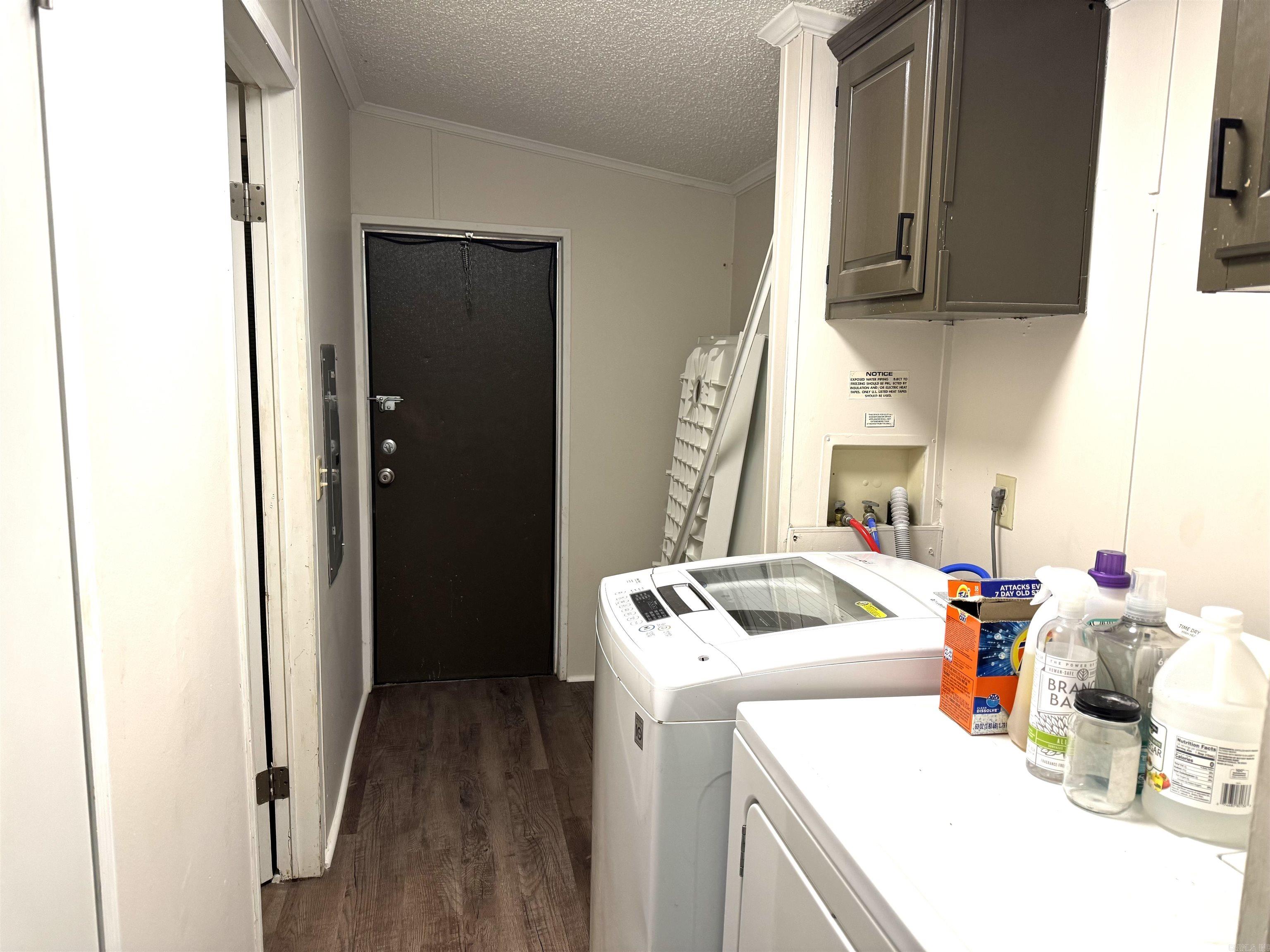 2315 Brasco  Jacksonville, AR