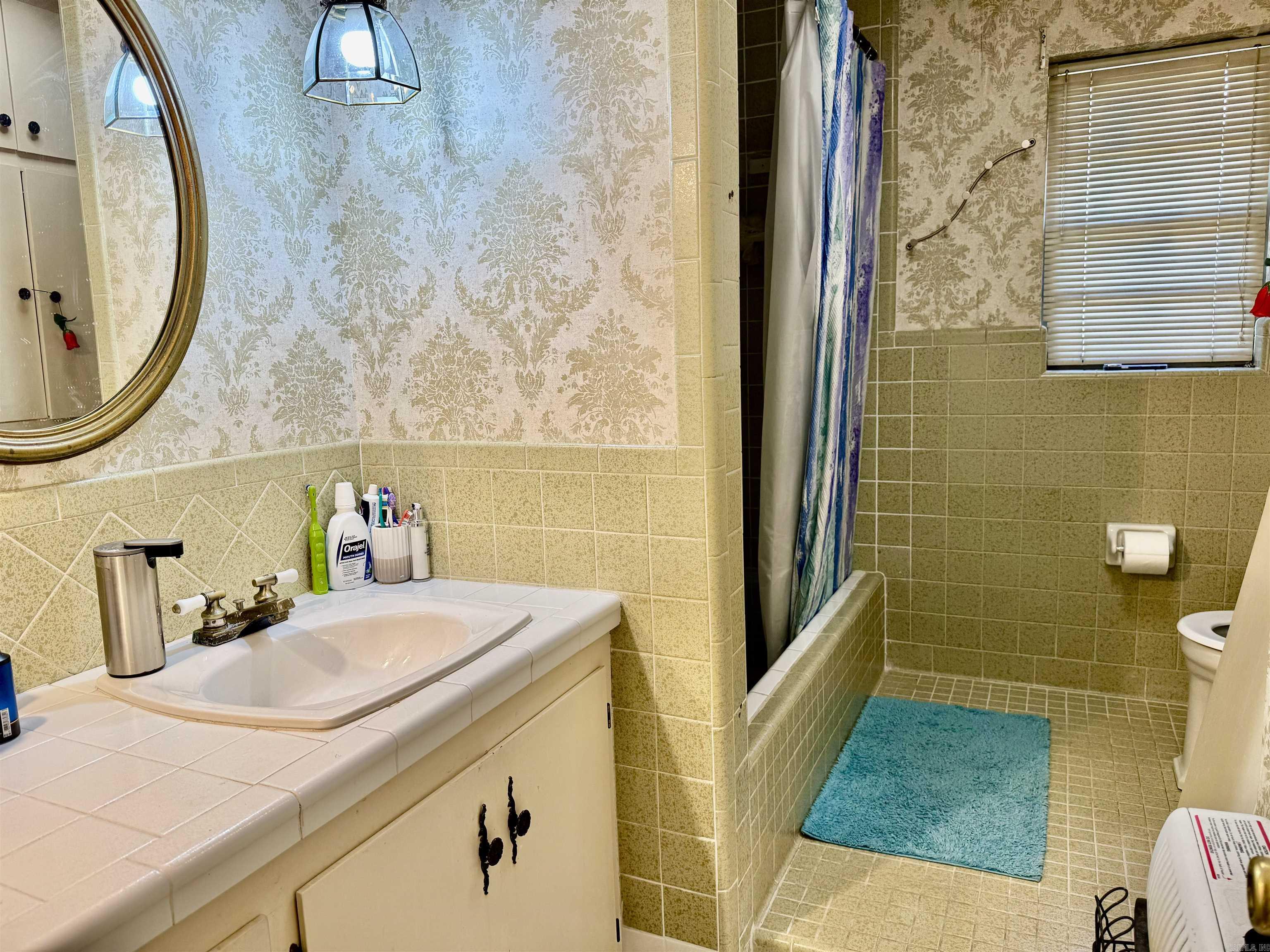 4524 Hazelwood  North Little Rock, AR