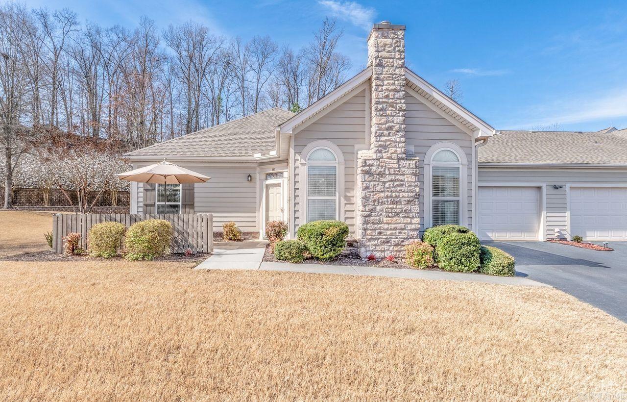 111 Mountain Terrace  Maumelle, AR