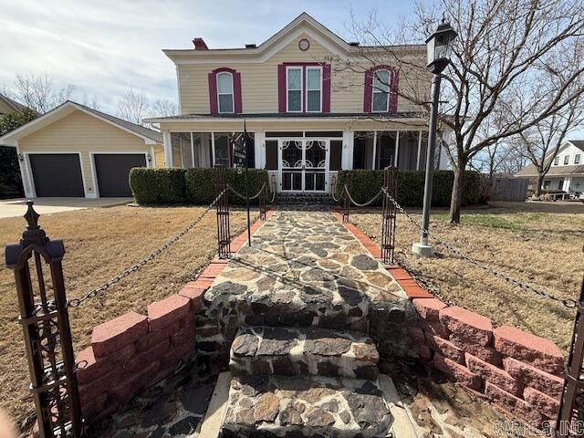 253 N 8th  Batesville, AR