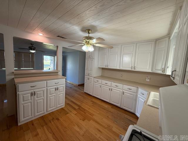 1201 Old Camden Road  Leola, AR