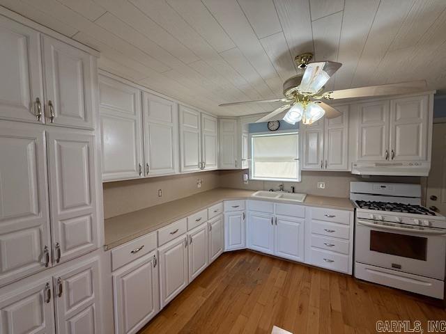 1201 Old Camden Road  Leola, AR