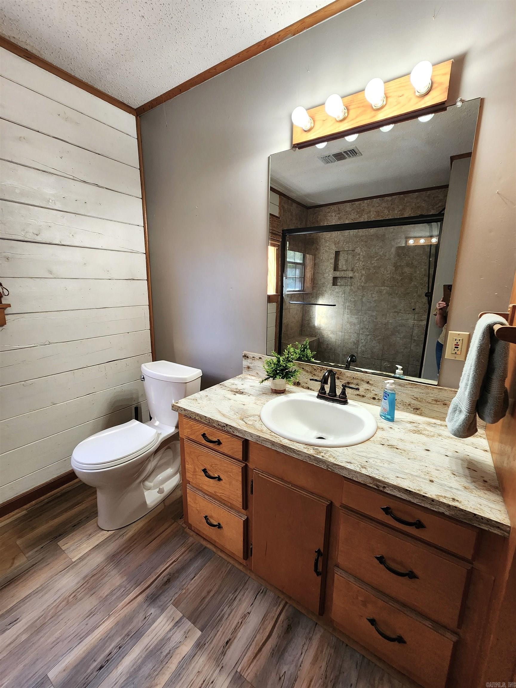 3924 Southfield  El Dorado, AR