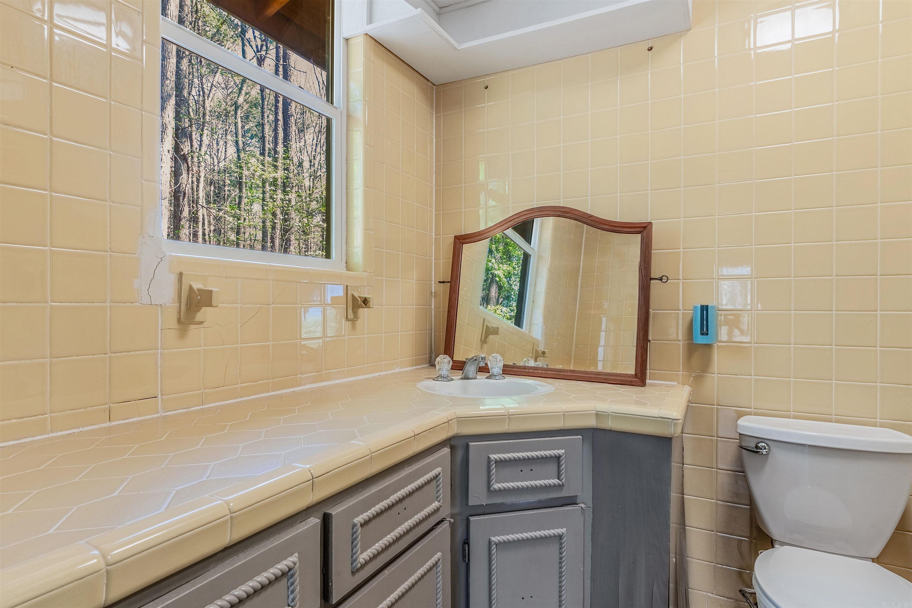 600 Mills Park  Bryant, AR