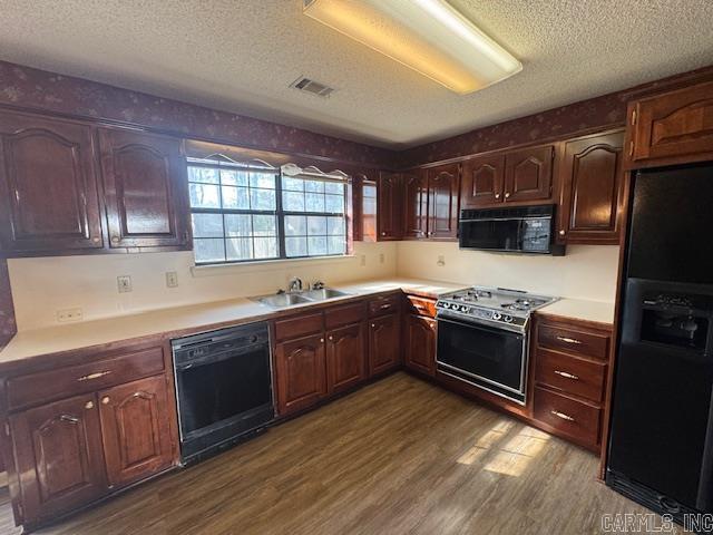 2305 Coral Tree  Bryant, AR