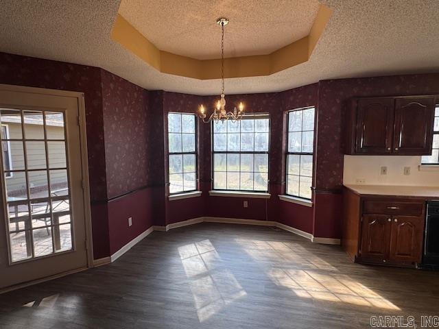 2305 Coral Tree  Bryant, AR