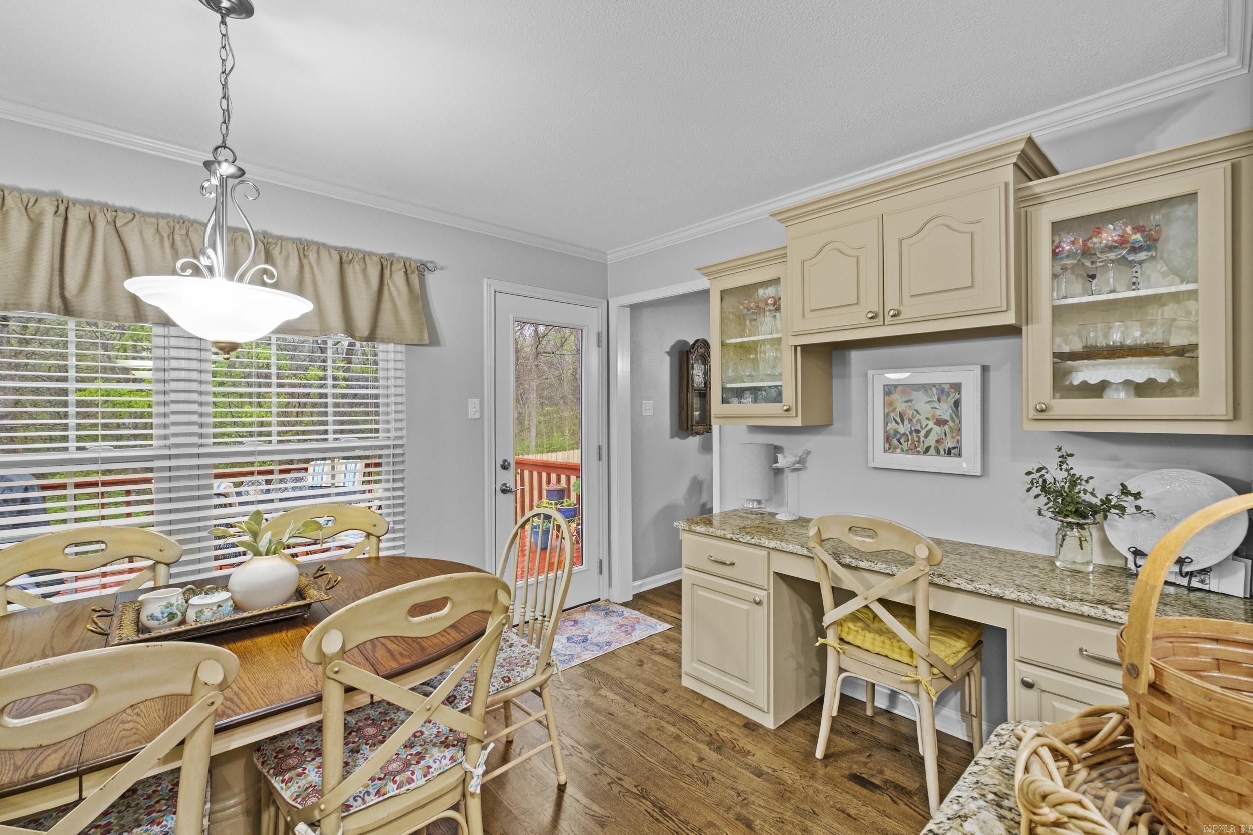 205 Birnham  Sherwood, AR