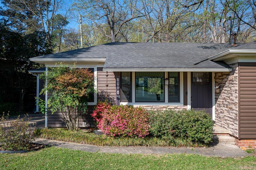 1924 Pine Valley  Little Rock, AR