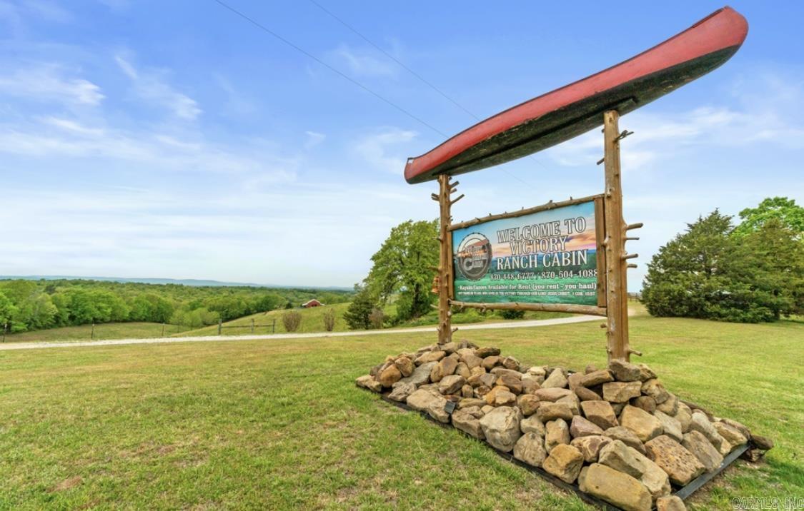 1636 S Maumee  Marshall, AR