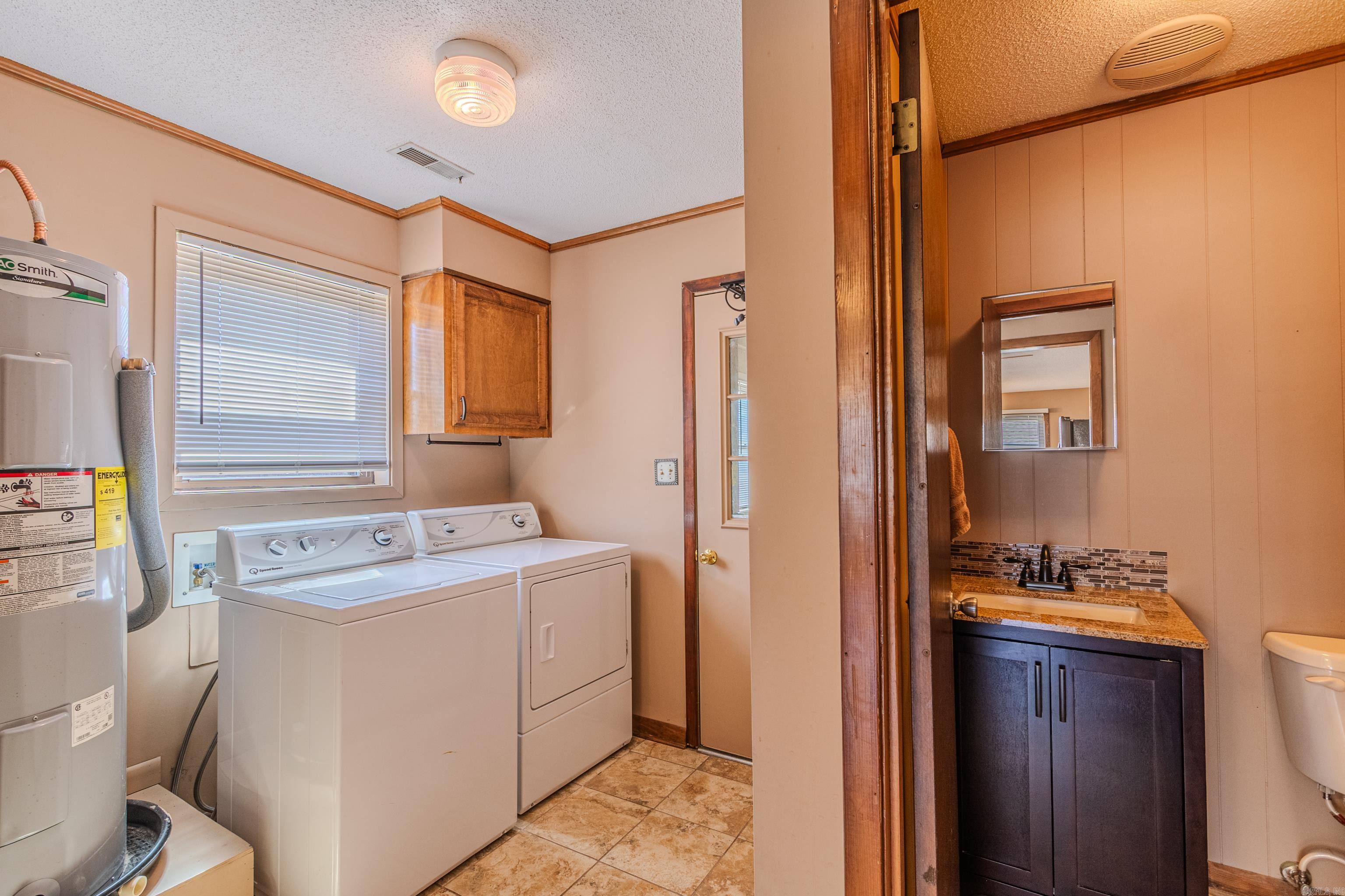 601 Rosewood Drive  Paragould, AR