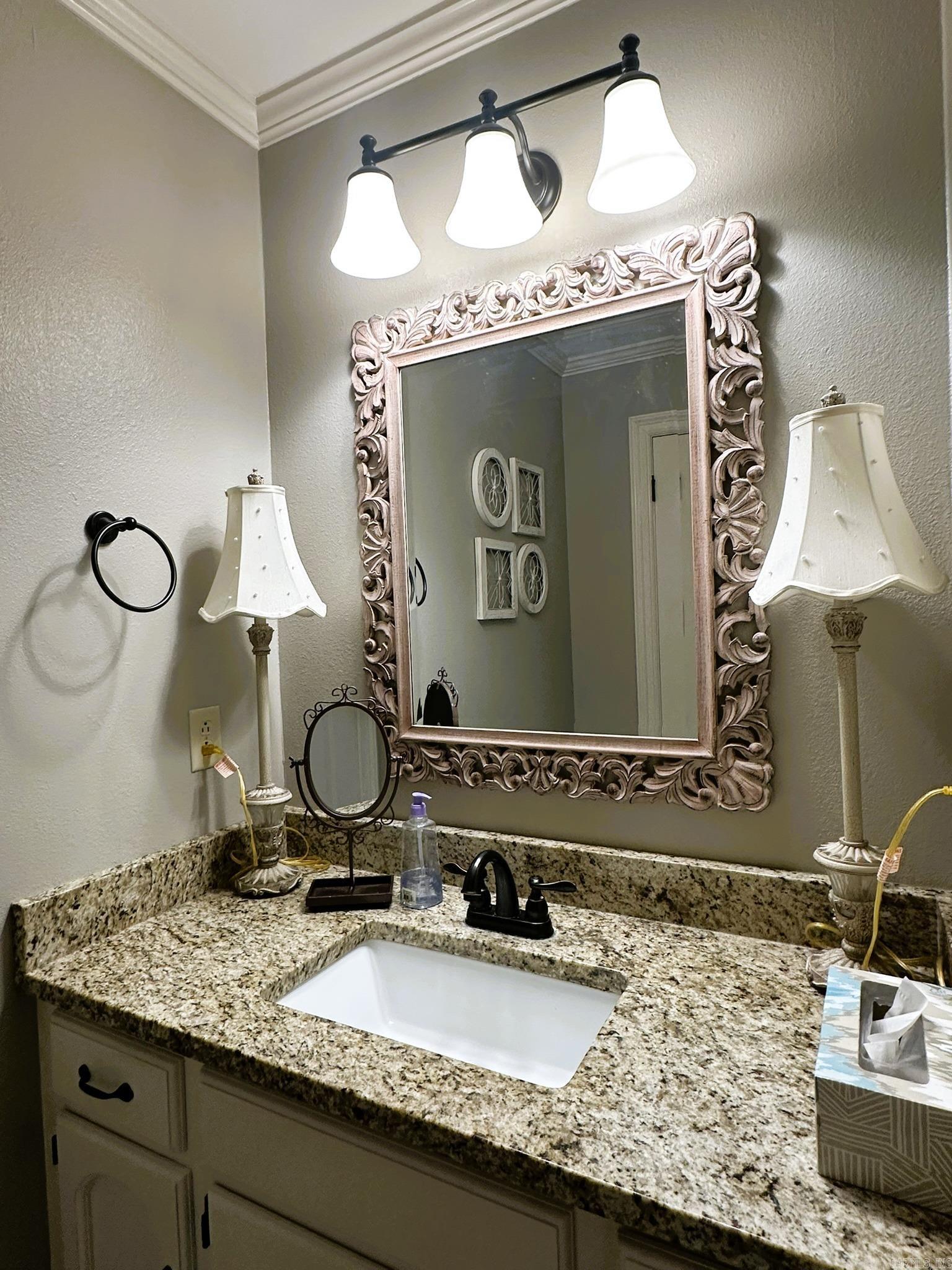 103 Brentwood Cir  Crossett, AR