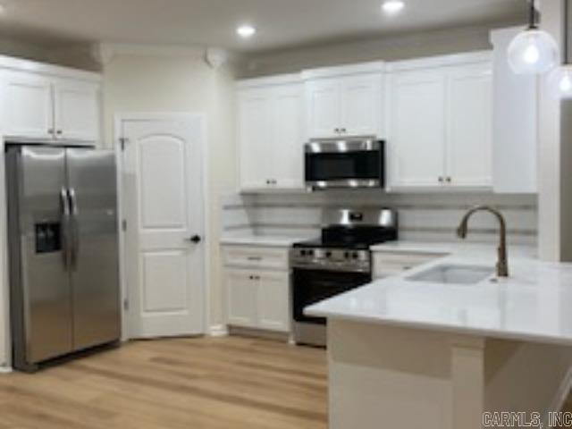 207 E Florida  Beebe, AR