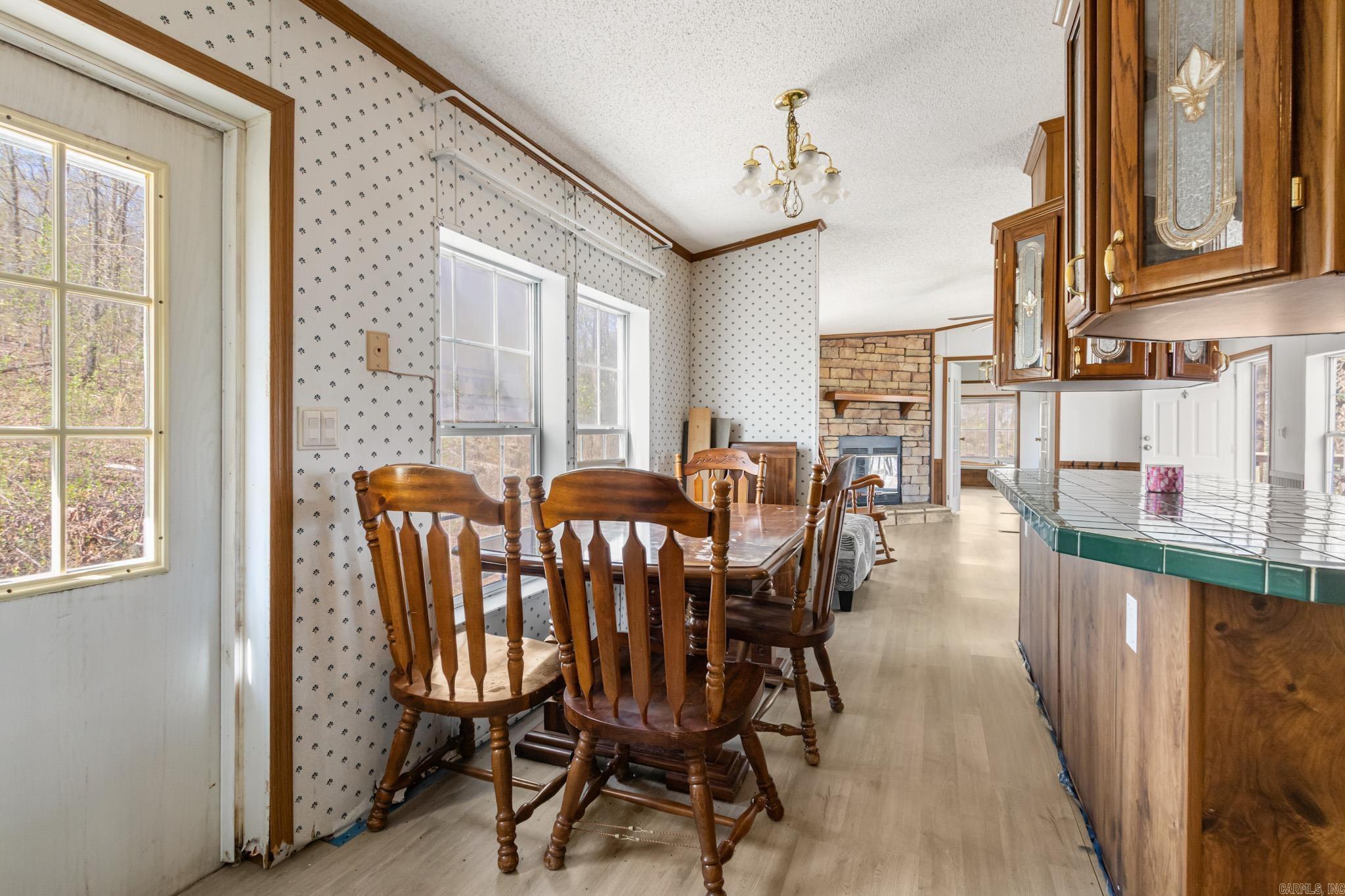 2111 Backbone  Cabot, AR