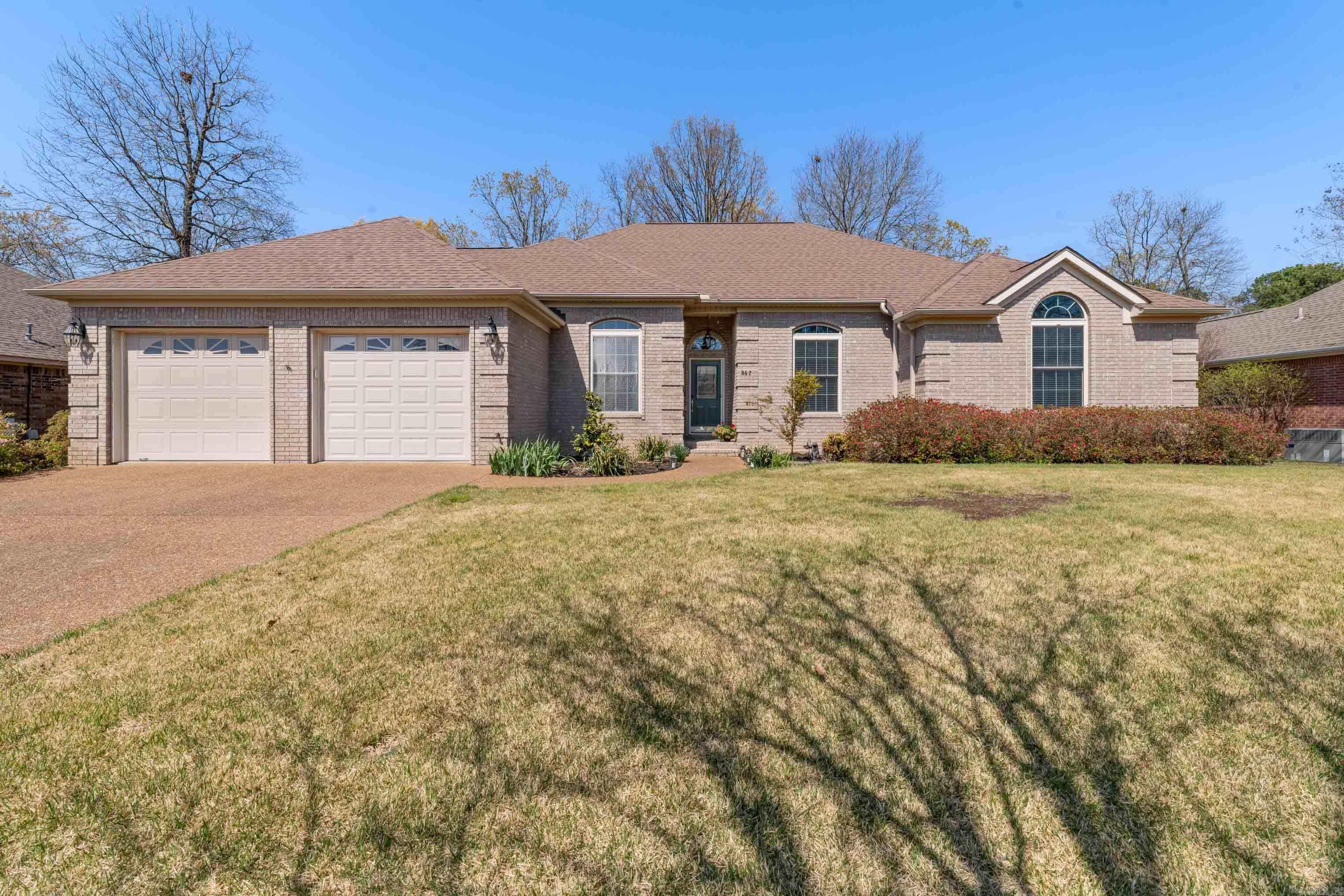 867 Copperfield Cove  Heber Springs, AR