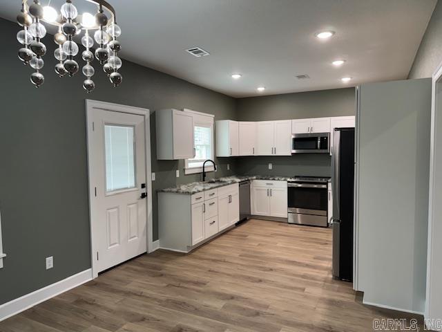 1912 Oak  Pocahontas, AR