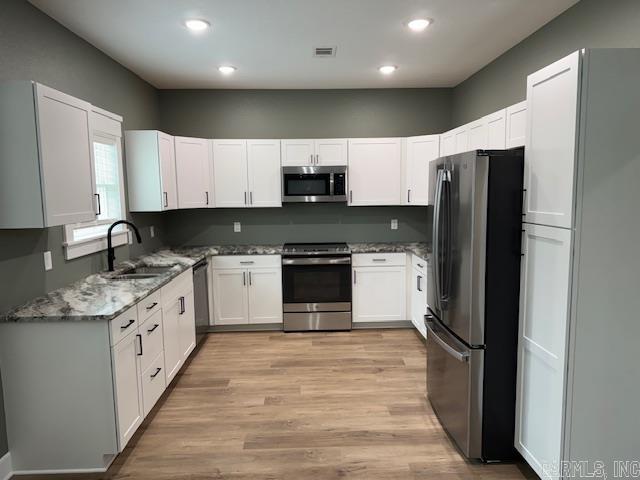 1912 Oak  Pocahontas, AR