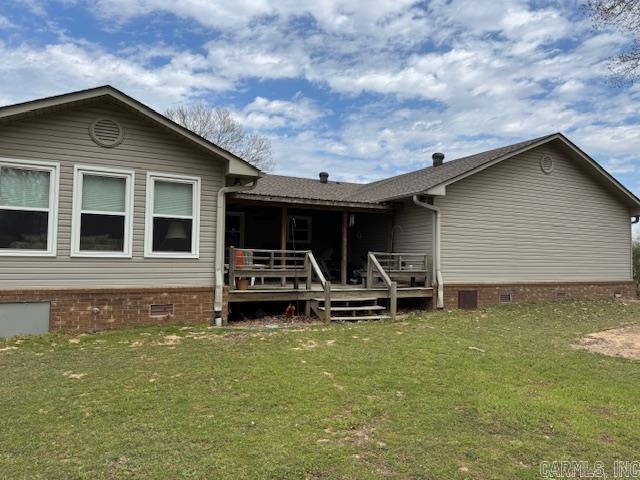 90 Frontier  Pocahontas, AR