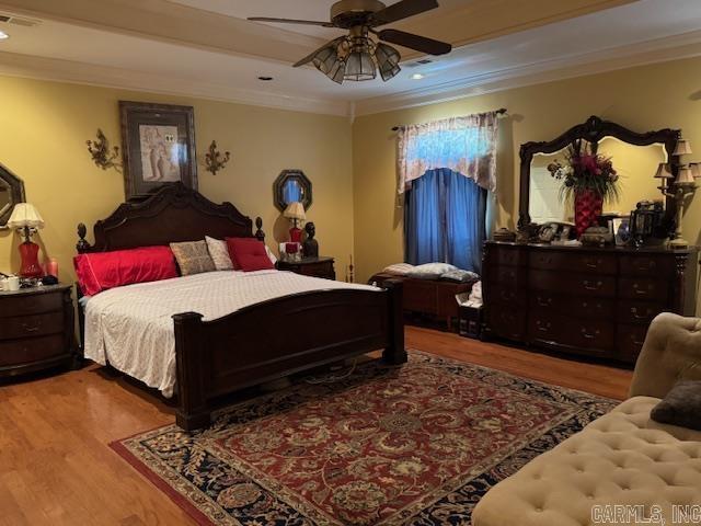 801 Loyola  Little Rock, AR