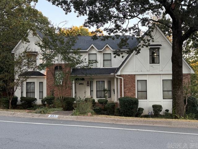 801 Loyola  Little Rock, AR