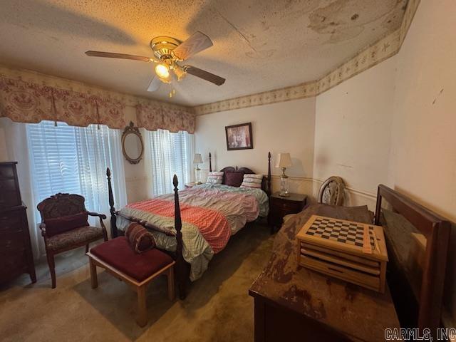 801 Loyola  Little Rock, AR