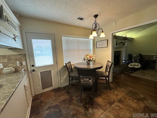 486 Pearlstone Drive  Lonoke, AR