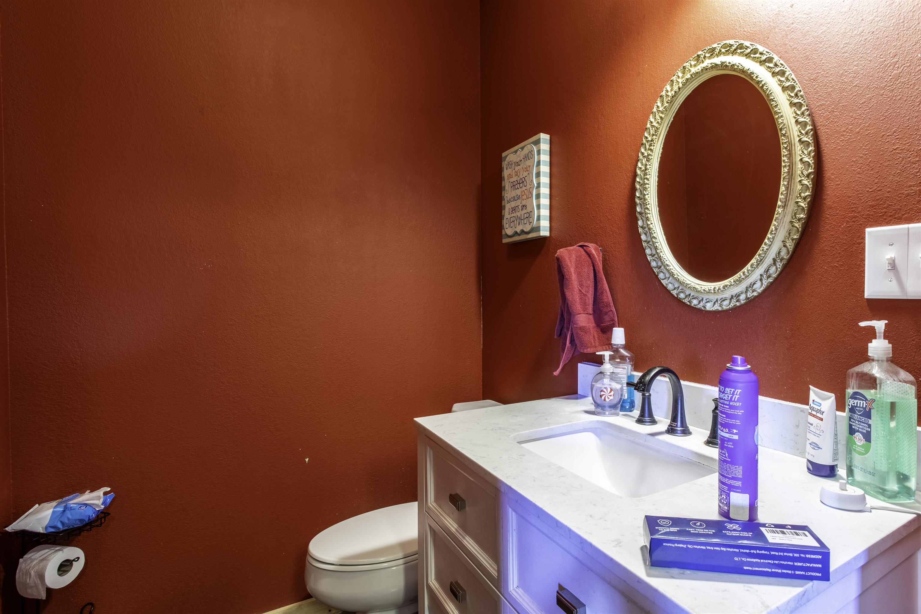 157 Alma  Highland, AR