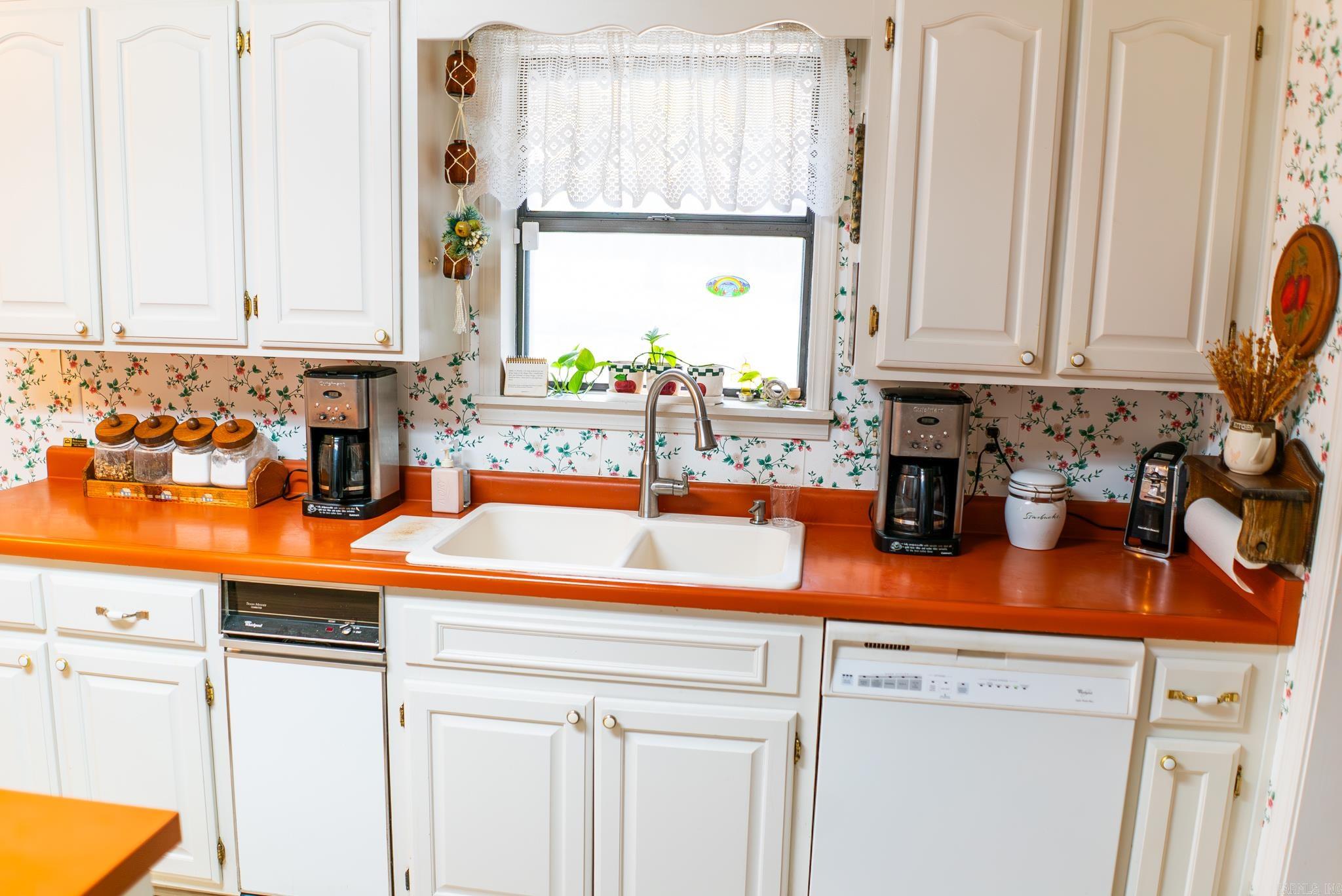 205 Baywood  Monticello, AR