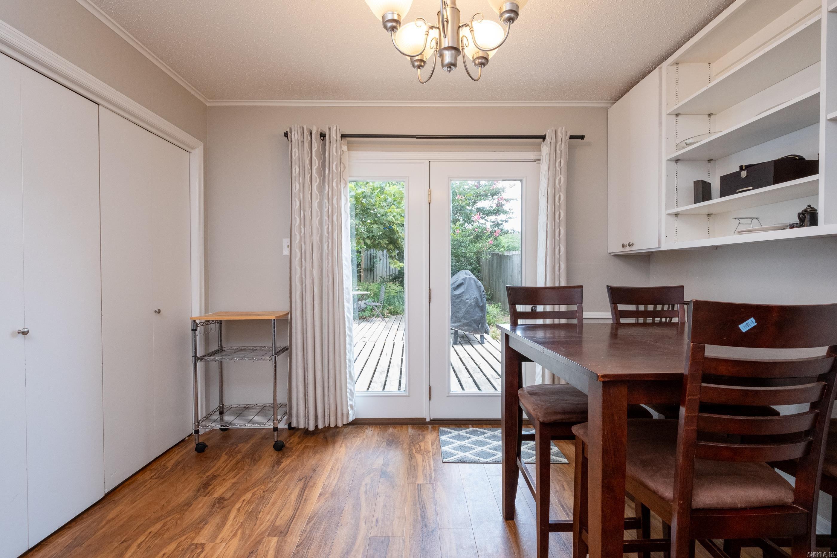 1614 Pickering  Little Rock, AR