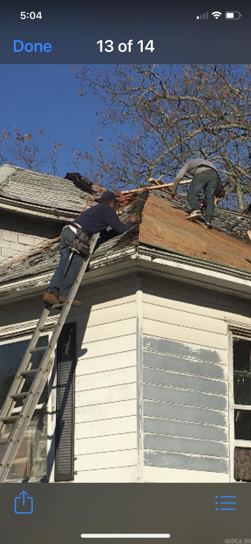 1815 Rice  Little Rock, AR