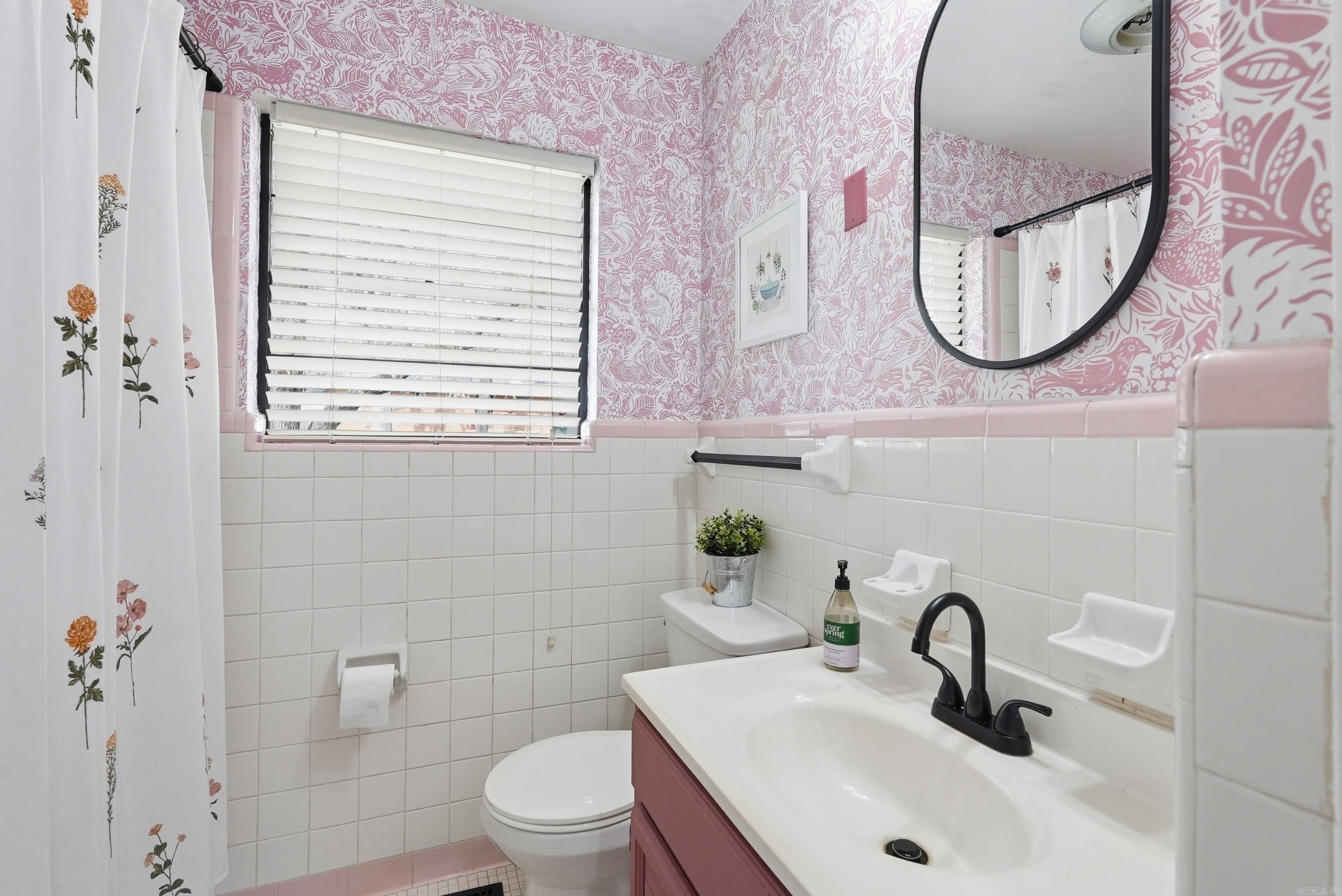 3 Birchwood  Little Rock, AR