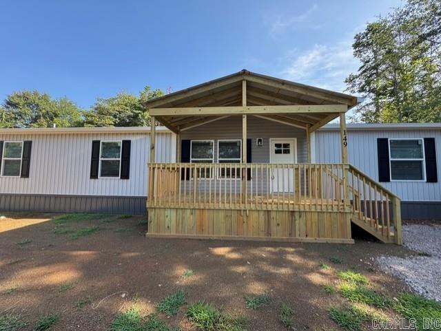 149 Parkshores circle  Hot Springs, AR