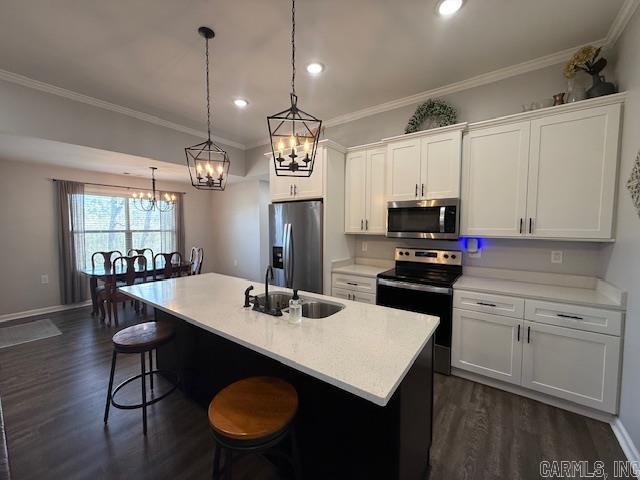 18 Jovi Lane Batesville, AR 72501