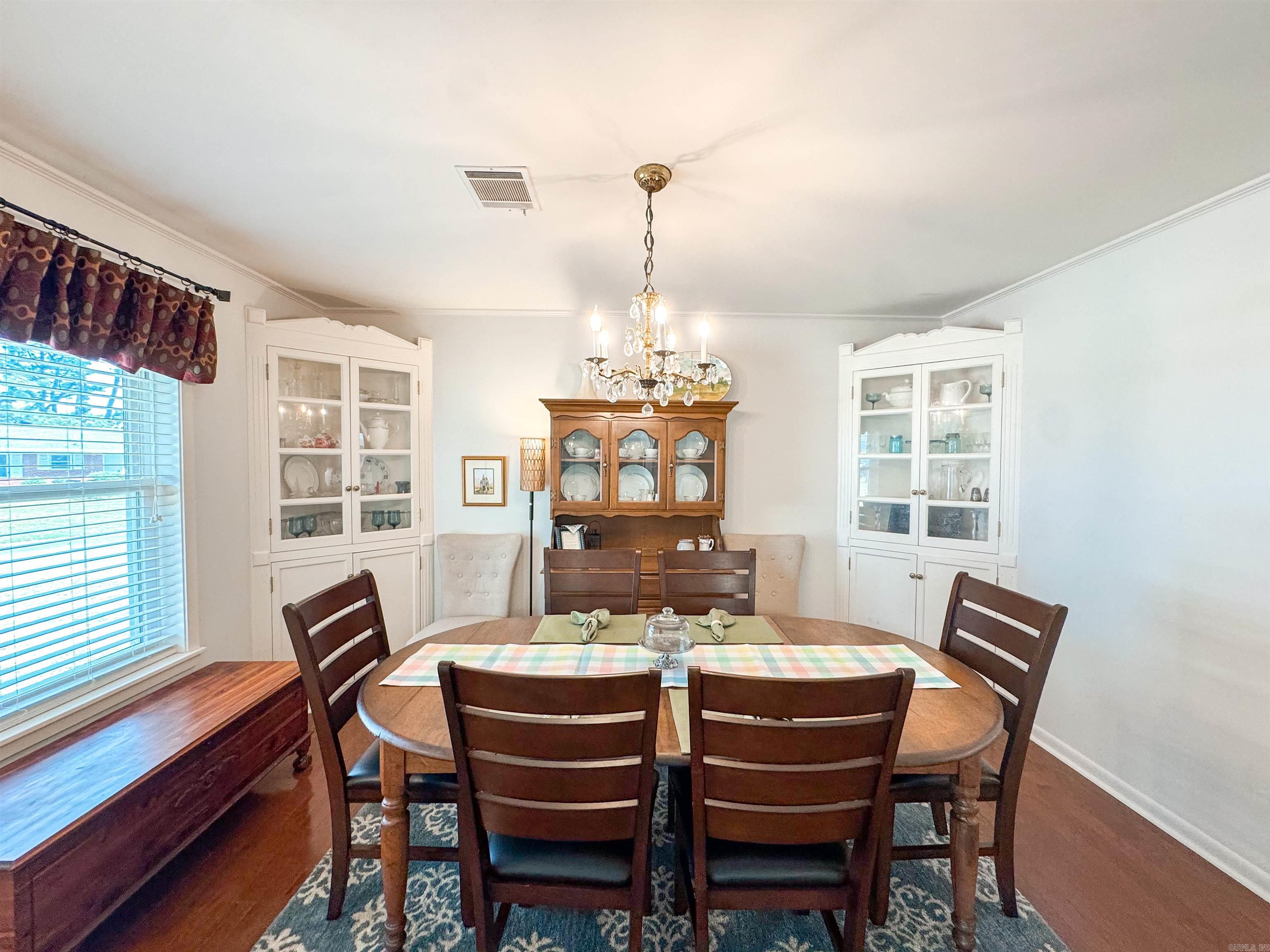 120 Lambert Circle  Searcy, AR