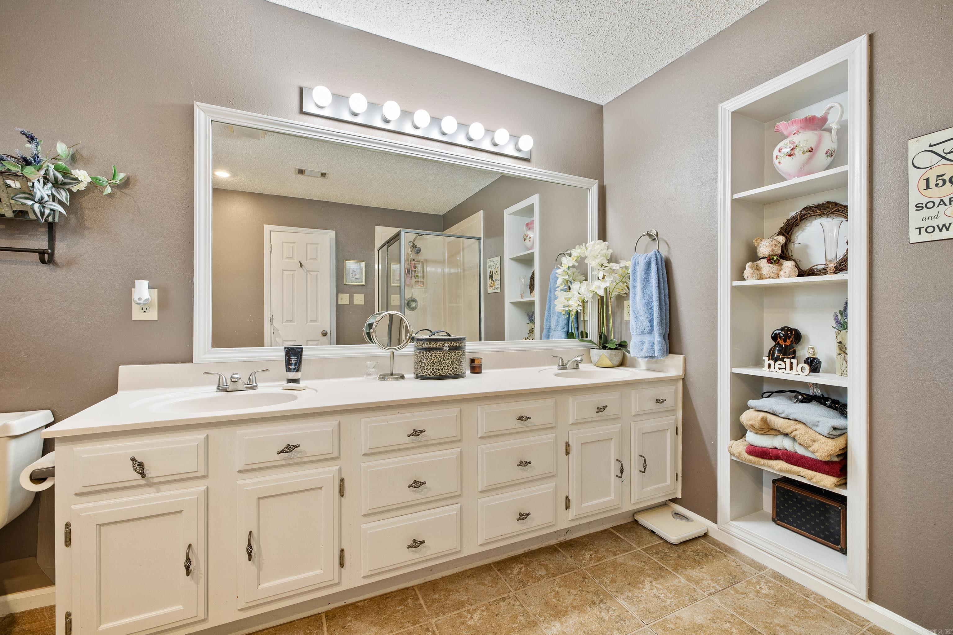 60 Vantage Drive Maumelle, AR 72113