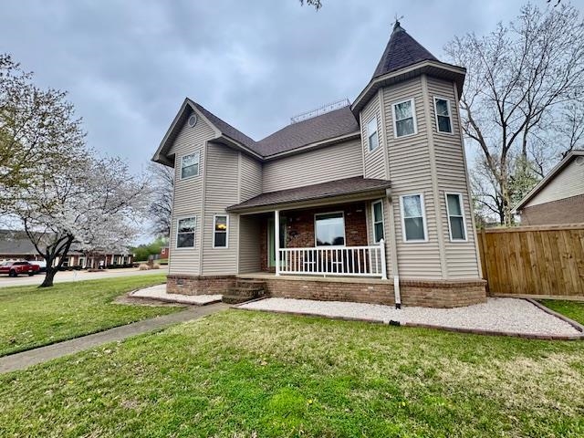 2200 Rains  Jonesboro, AR