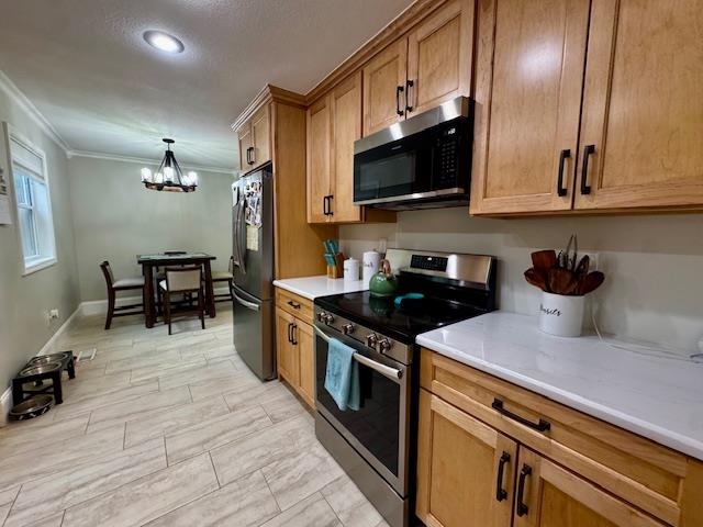 2200 Rains  Jonesboro, AR