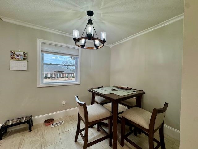 2200 Rains  Jonesboro, AR