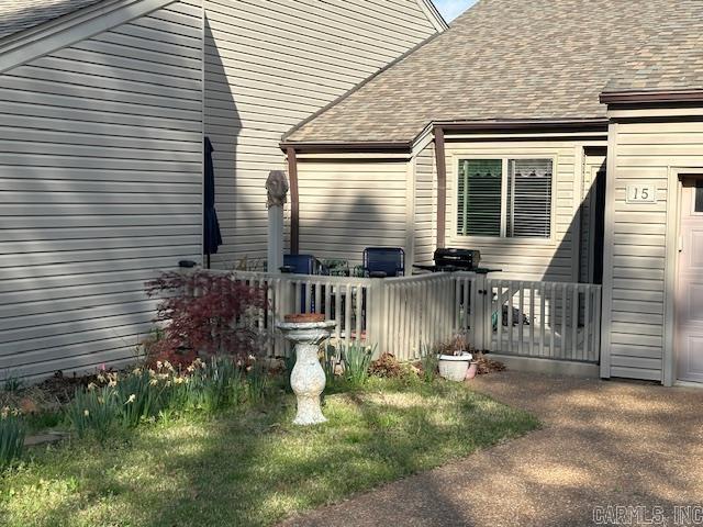 601 #15 Woodlawn  Fairfield Bay, AR